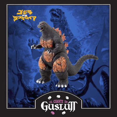 Figura de Vinilo Suave Bandai Namco Godzilla Monster Series Burning Godzilla (1995)