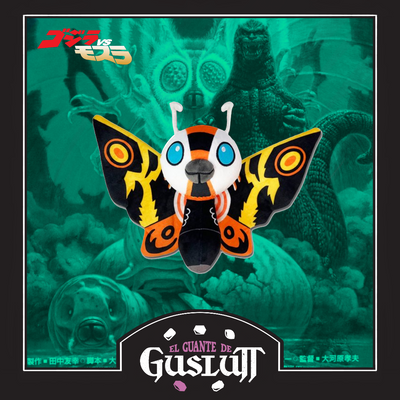 Peluche Mothra de 8 Pulgadas