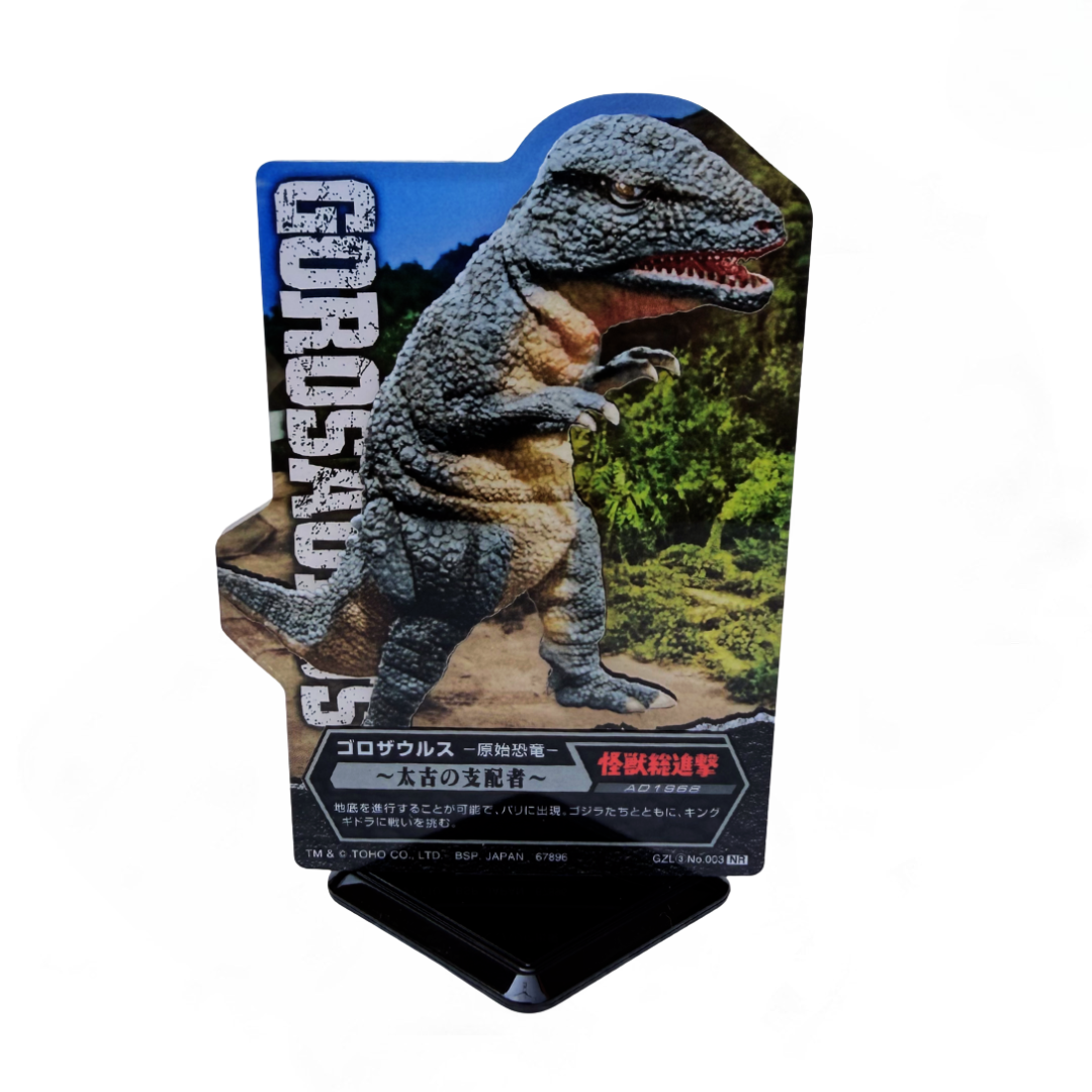 Tarjeta Acrílica con base Gorosaurus (1968) Ichiban Kuji F Prize — Edición Japonesa