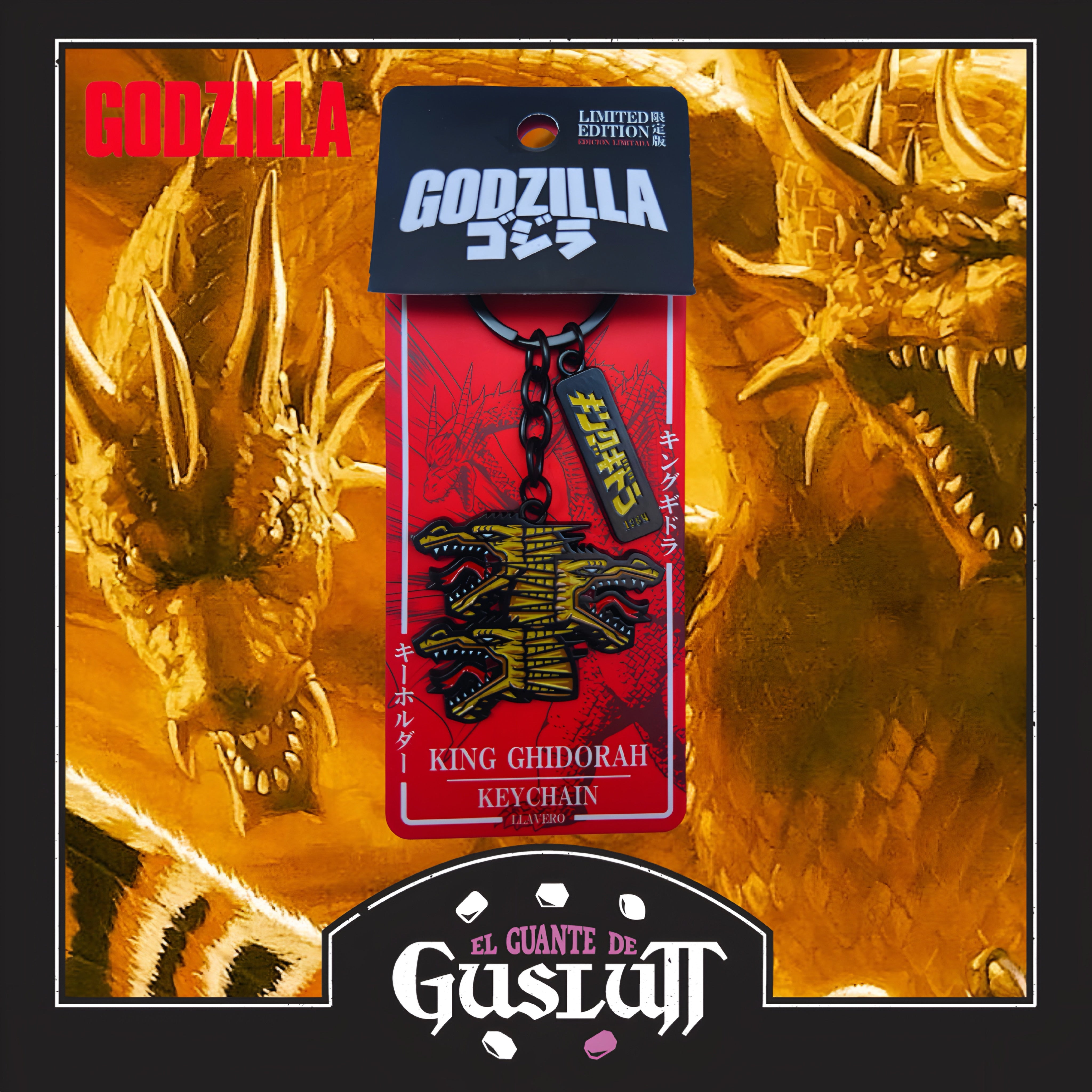 Llavero Godzilla King Ghidorah Metálico Edición Limitada