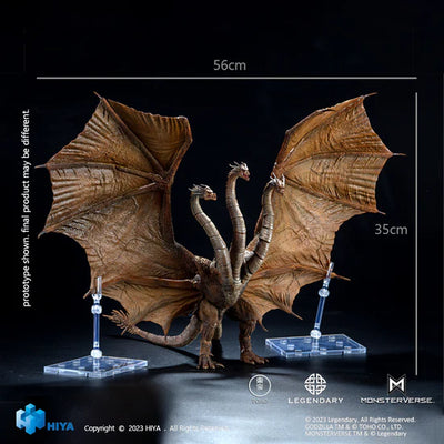 Figura Hiya Toys Godzilla King of the Monsters King Ghidorah Versión 2019 Escala 1/10