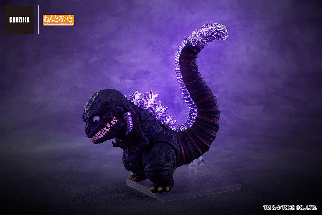 Figura Good Smile Nendoroid: Shin Godzilla (2016)