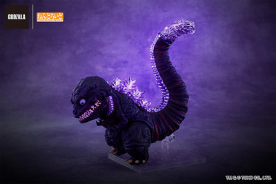 Figura Good Smile Nendoroid: Shin Godzilla (2016)