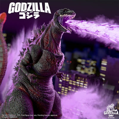 Figura Super 7 Ultimates Shin Godzilla (2016) Escala 1/9