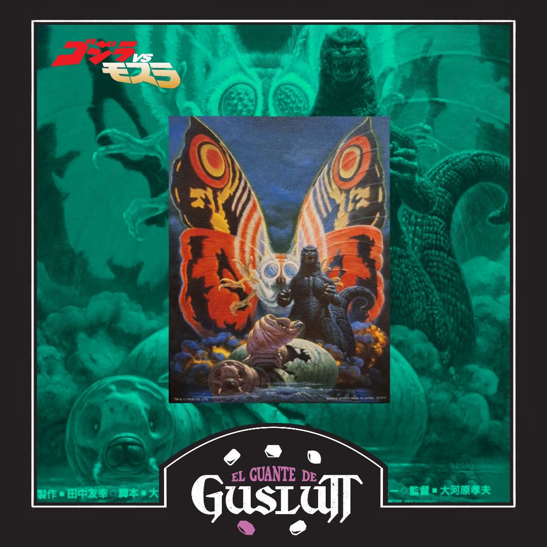 Mini Póster Tipo Lienzo Godzilla vs Mothra (1992) Ichiban Kuji G Prize — Edición Japonesa