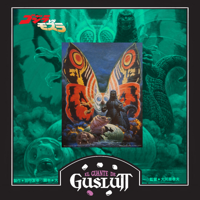 Mini Póster Tipo Lienzo Godzilla vs Mothra (1992) Ichiban Kuji G Prize — Edición Japonesa