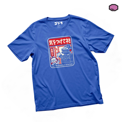 Playera Godzilla Mechagodzilla Subway Sign Azul