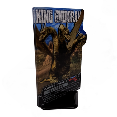 Tarjeta Acrílica con base Ghidorah (1964) Ichiban Kuji F Prize — Edición Japonesa