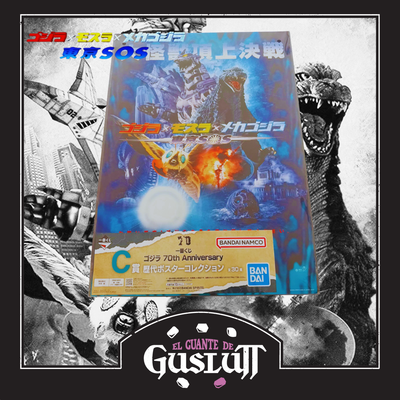 Póster Oficial Godzilla Tokyo S.O.S. (2003) Ichiban Kuji C Prize — Edición Japonesa 70 Aniversario