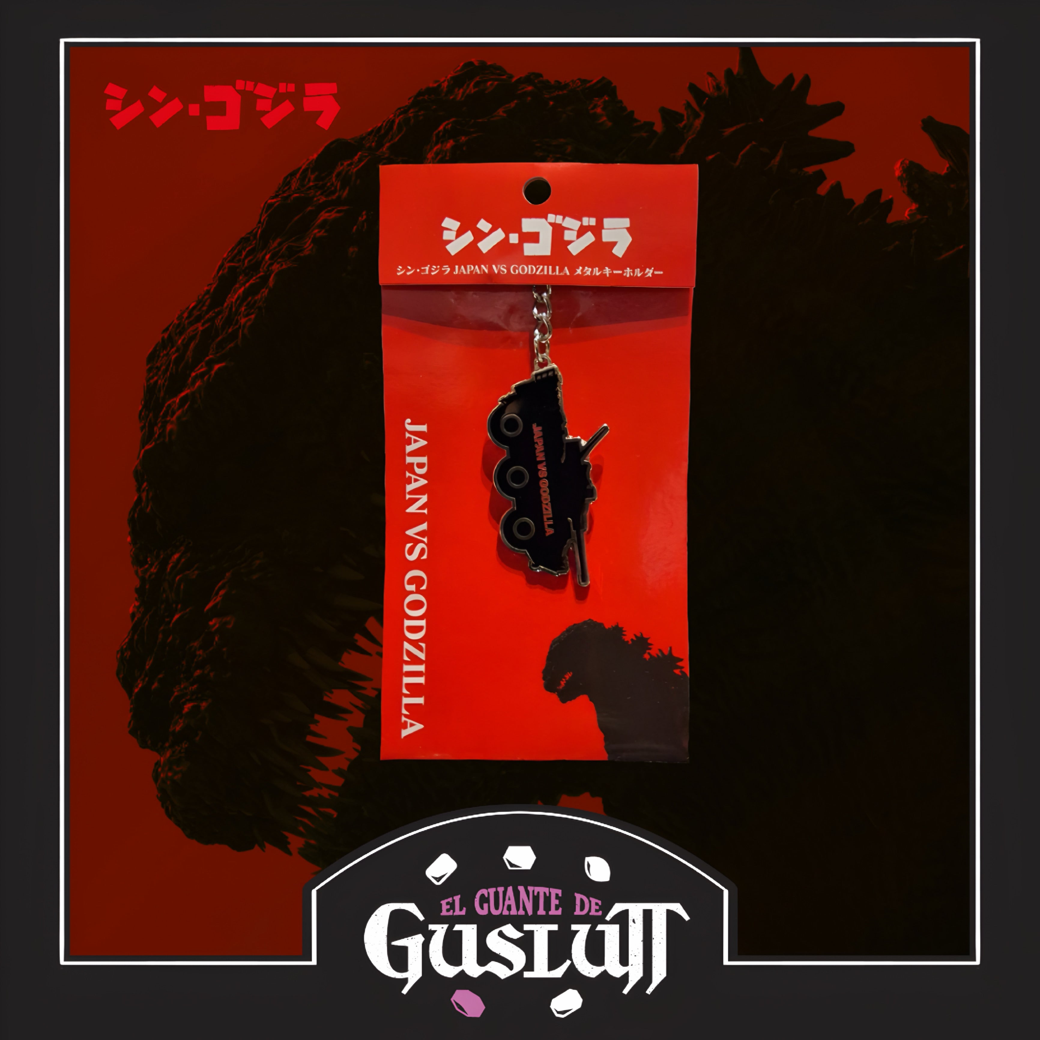 Llavero Godzilla (2016) Edición Japonesa