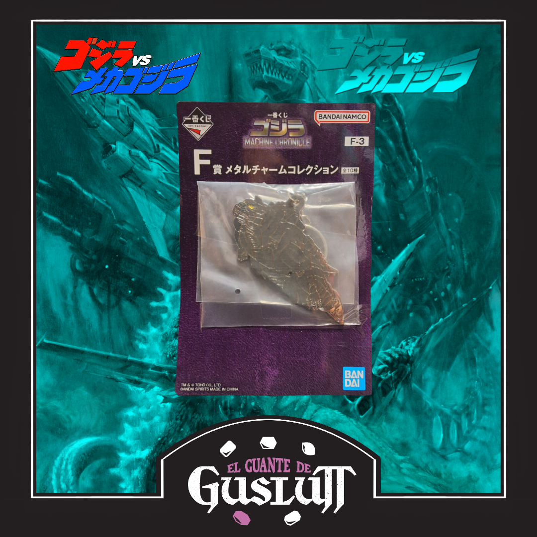Llavero Godzilla (F-3) Ichiban Kuji F Prize — Edición Japonesa