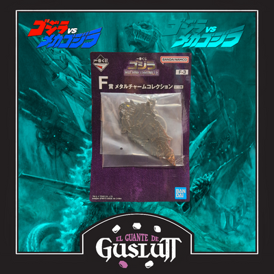 Llavero Godzilla (F-3) Ichiban Kuji F Prize — Edición Japonesa