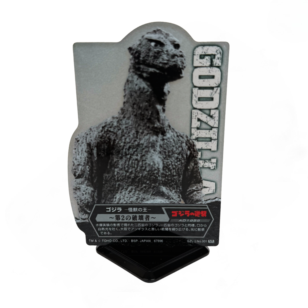 Tarjeta Acrílica con base Godzilla Raids Again (1955) Versión Japonesa Ichiban
