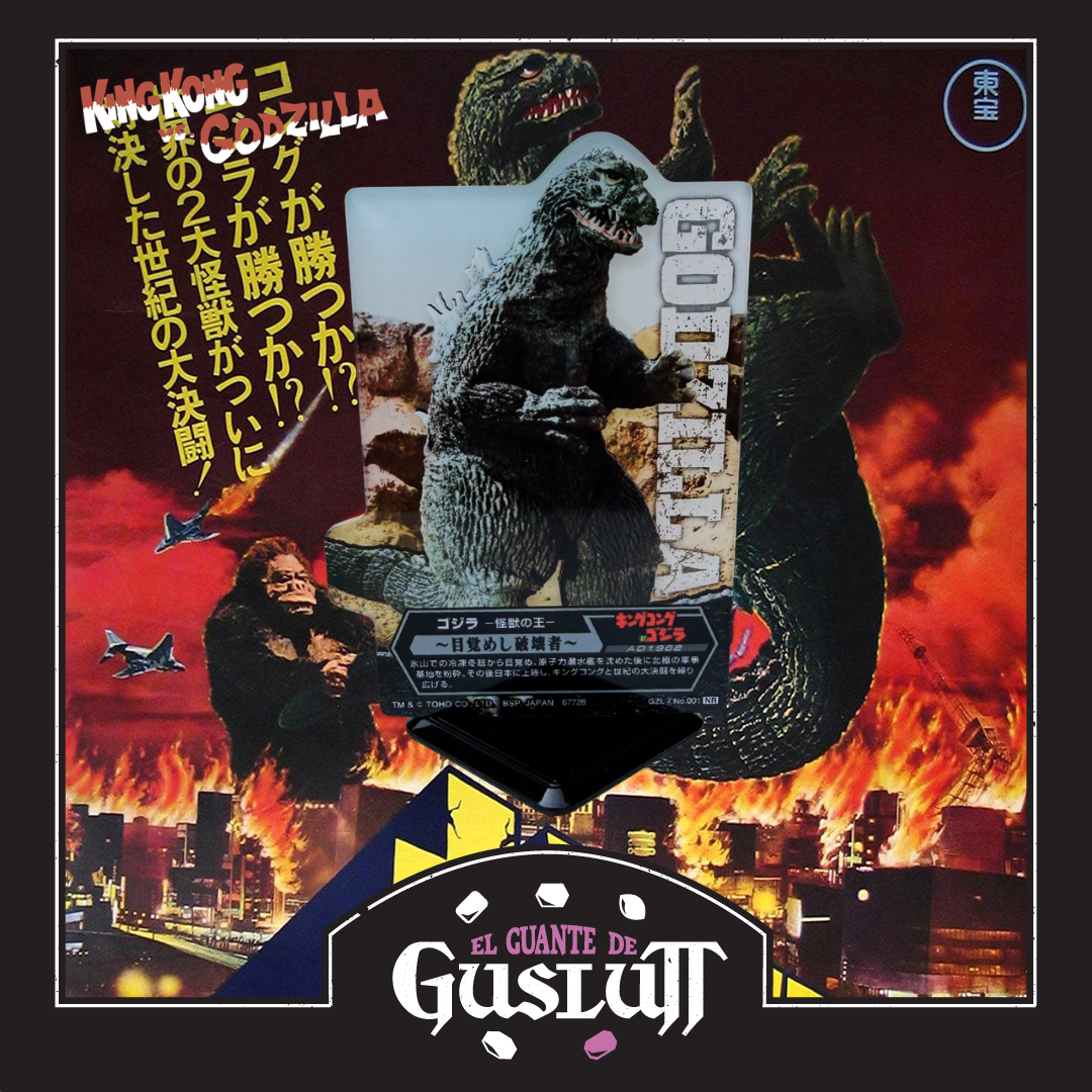 Tarjeta Acrílica con base Godzilla (1962) Ichiban Kuji F Prize — Edición Japonesa