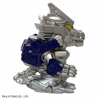 Figura Godzilla Splash Monster Series Mechagodzilla