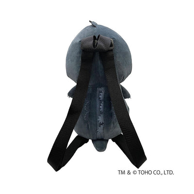 Mochila Godzilla (1994) Edición Especial