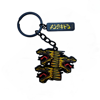 Llavero Godzilla King Ghidorah Metálico Edición Limitada