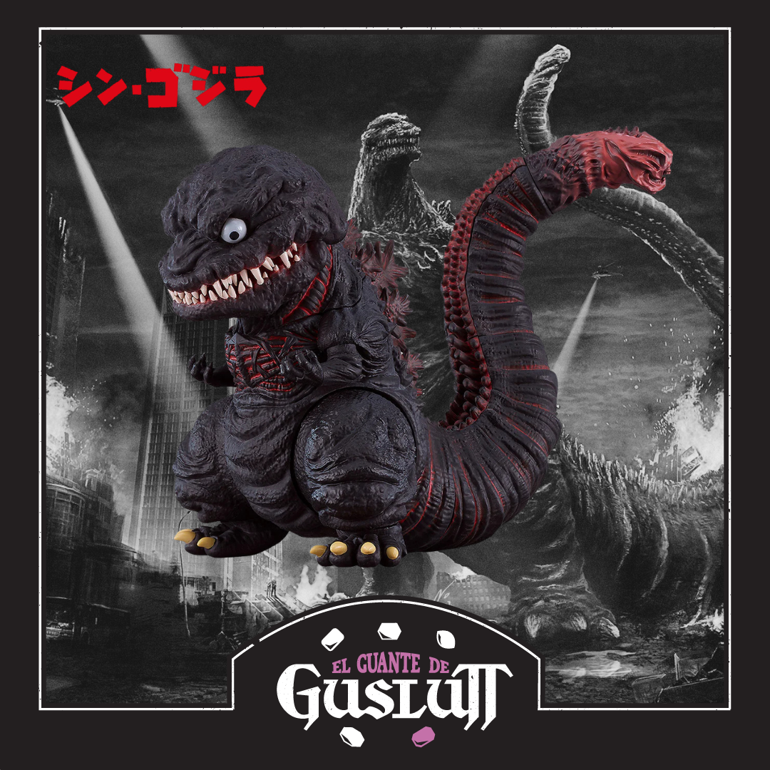 Figura Good Smile Nendoroid: Shin Godzilla (2016)