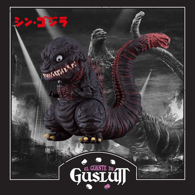 Figura Good Smile Nendoroid: Shin Godzilla (2016)