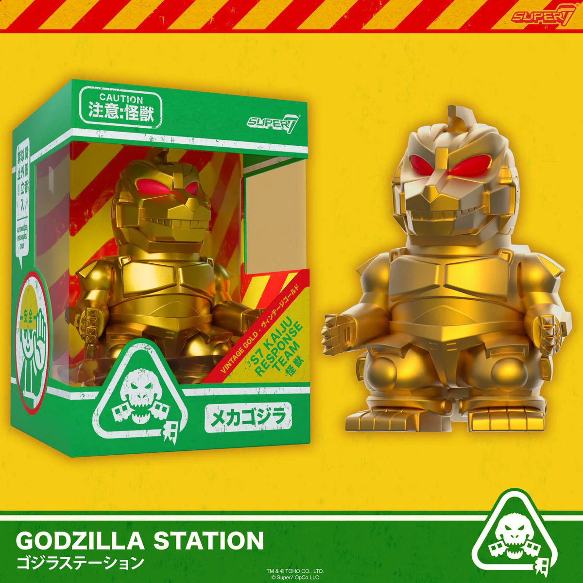 Figura Super 7 Mechagodzilla Edición Vintage Gold