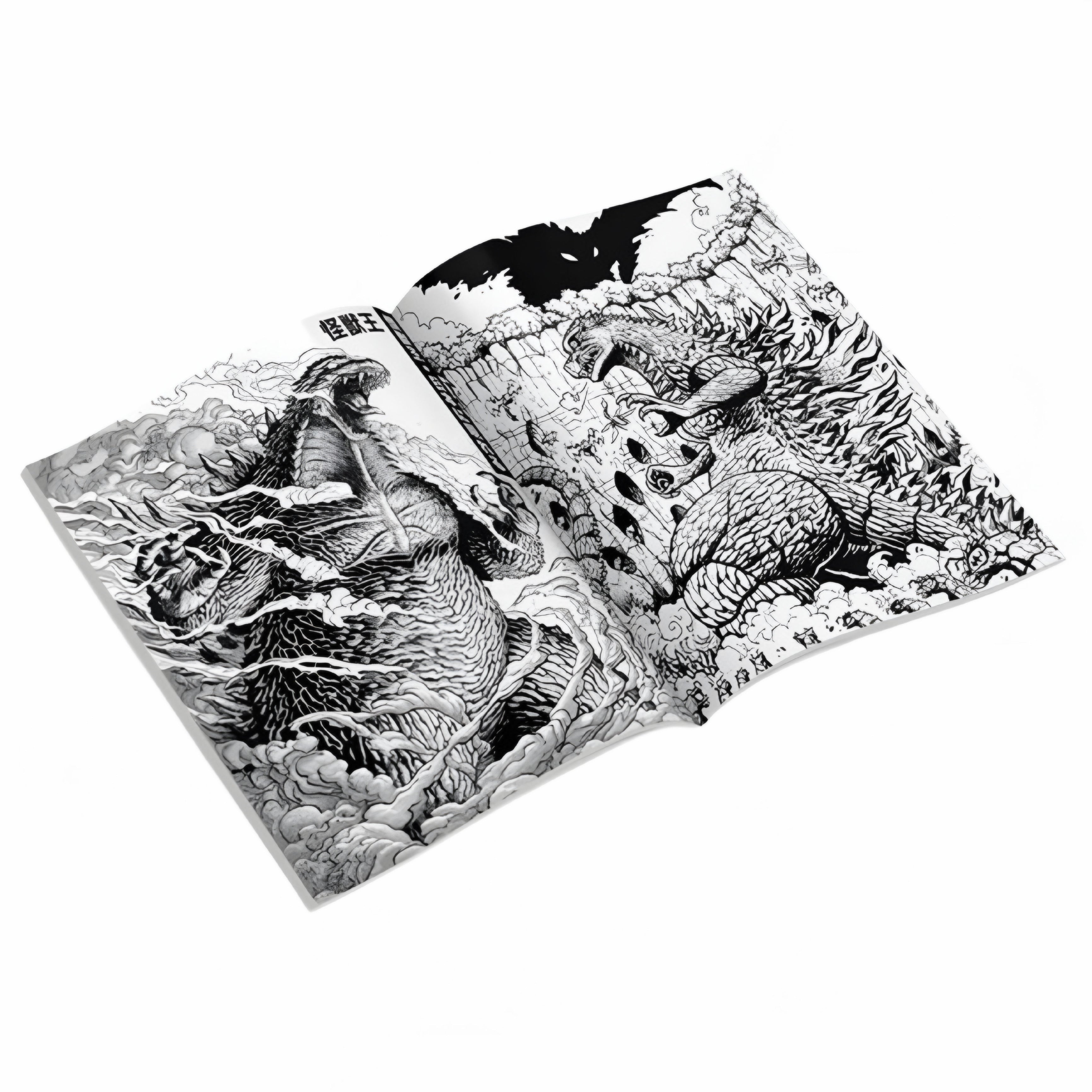 Libro Mandala para colorear Godzilla