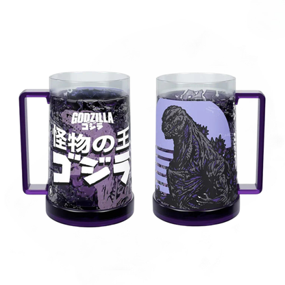 Tarro Shin Godzilla Edición Especial