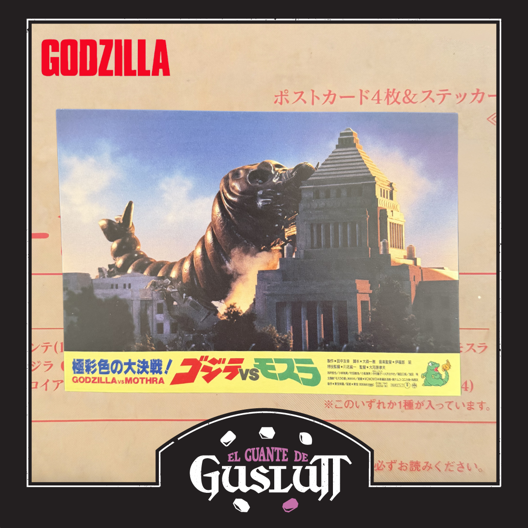 Postcard Oficial Godzilla (Mothra Larva Form 1992) Ichiban Kuji Edición Japonesa