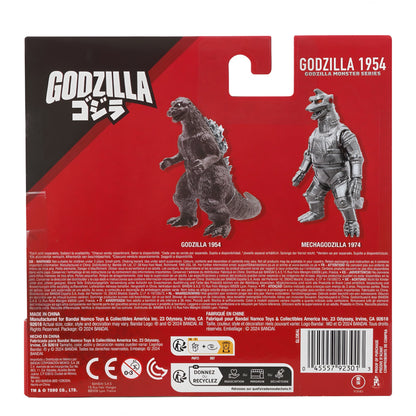 Bandai Namco Godzilla Monster Series “Godzilla 1954”