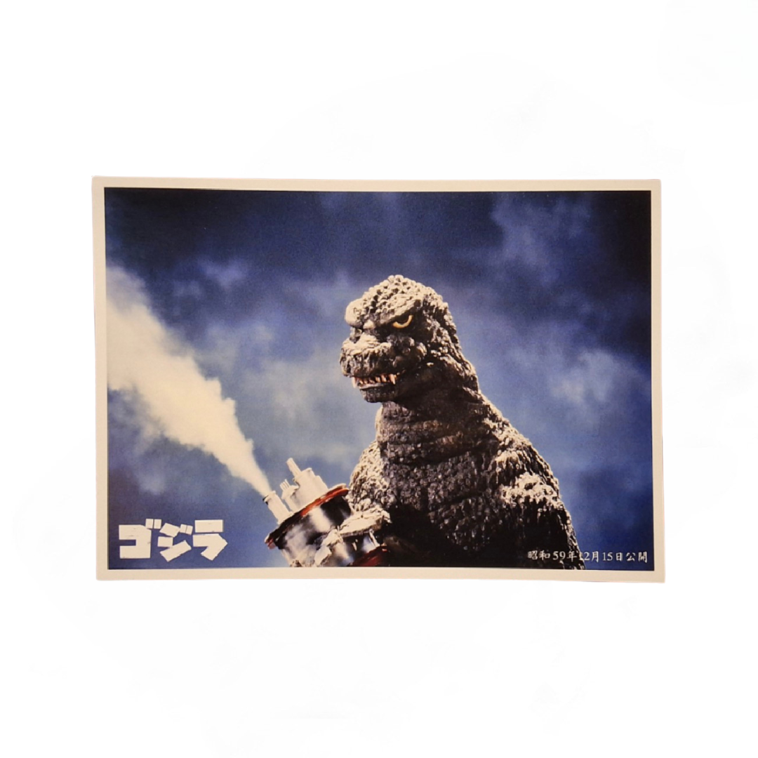 Postcard Oficial Godzilla (Godzilla 1984) Ichiban Kuji E Prize — Edición Japonesa