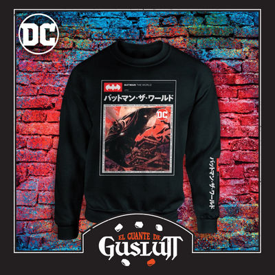 Sudadera DC Comics Batman The World Japan Negra