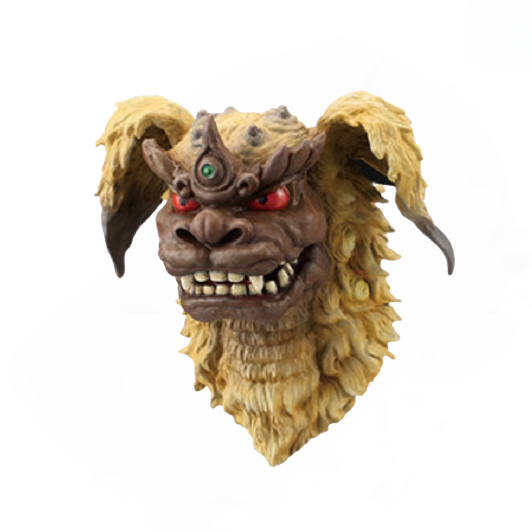 Head Magnet Godzilla (King Caesar 1974) Ichiban Kuji G Prize — Edición Japonesa 70 Aniversario