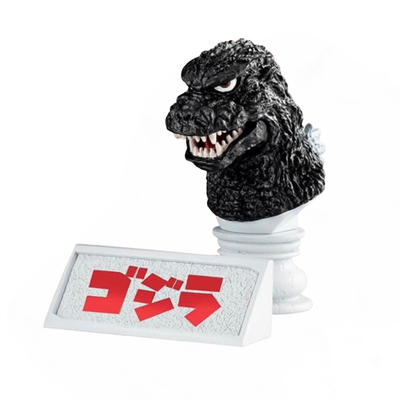 Ultimate Toho Kaiju Godzilla 1984 Head