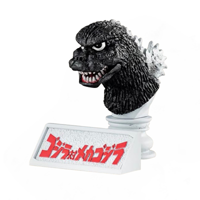 Ultimate Toho Kaiju Godzilla 1974 Head
