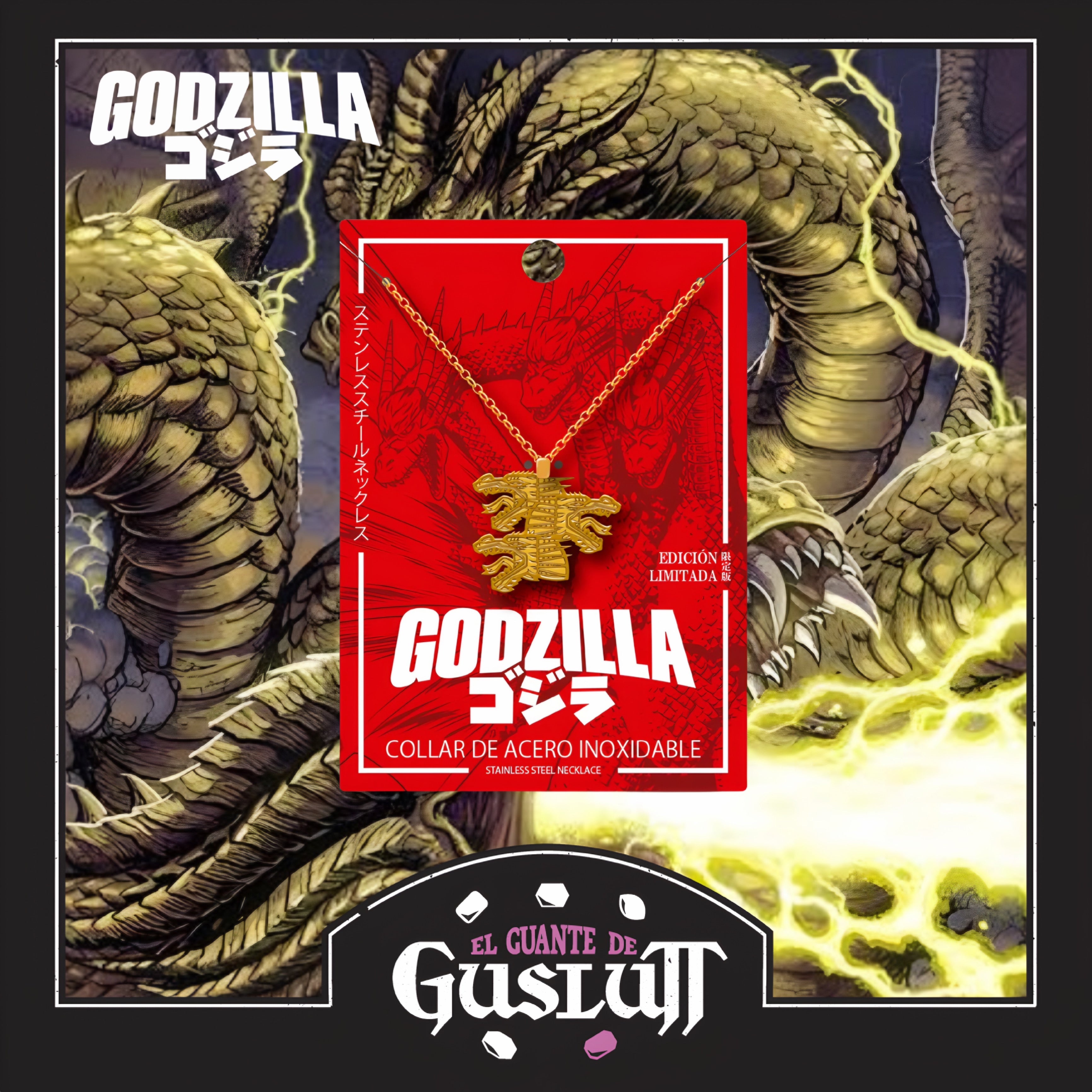 Collar Godzilla King Ghidorah Edición Limitada