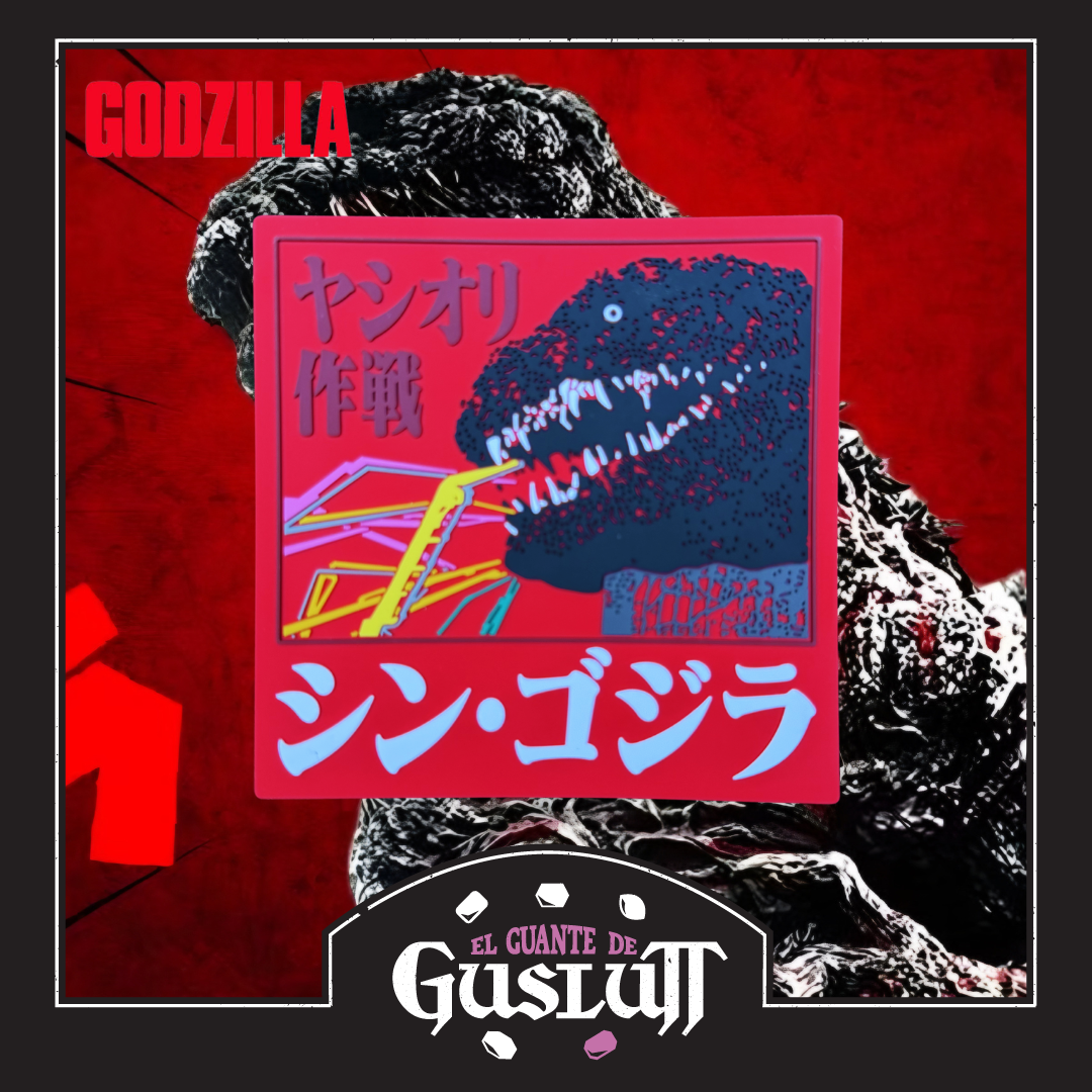Imán Godzilla Era Reiwa Edición Shin Godzilla 2016 Versión Japonesa