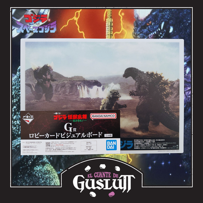 Godzilla vs SpaceGodzilla (1994) Ichiban Kuji G Prize — Visual Board Edición Japonesa