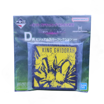 Portavasos Godzilla X Kong King Ghidorah Ichiban Kuji D Prize — Edición Japonesa