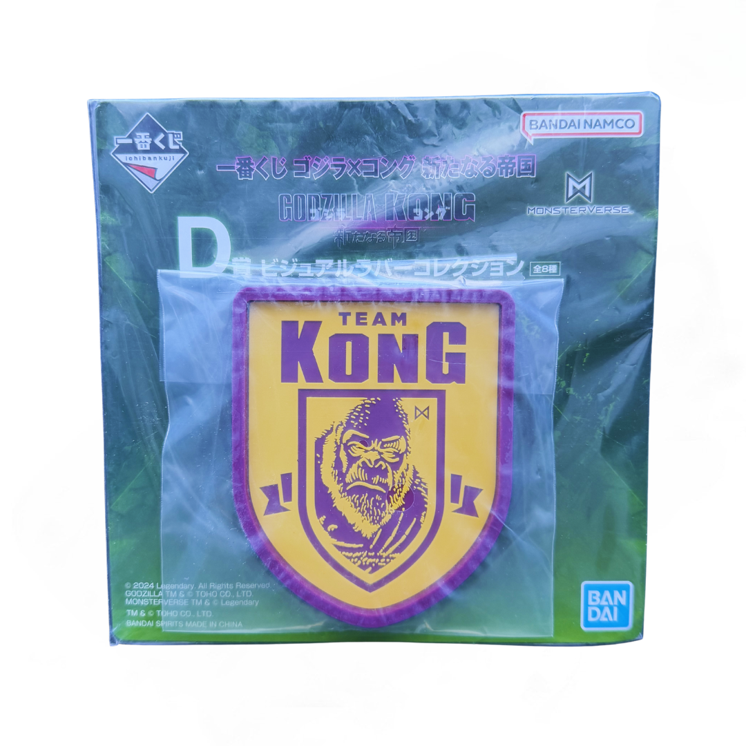 Portavasos Godzilla X Kong Team Kong Ichiban Kuji D Prize — Edición Japonesa