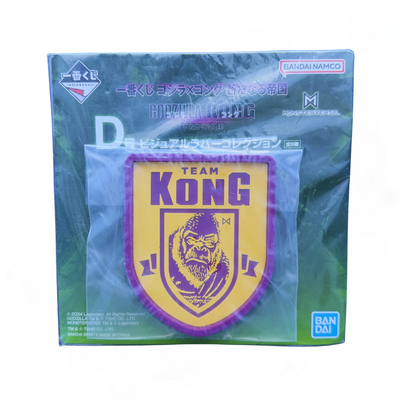 Portavasos Godzilla X Kong Team Kong Ichiban Kuji D Prize — Edición Japonesa