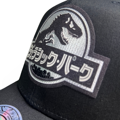 Gorra Jurassic Park Logo Japonés Negra