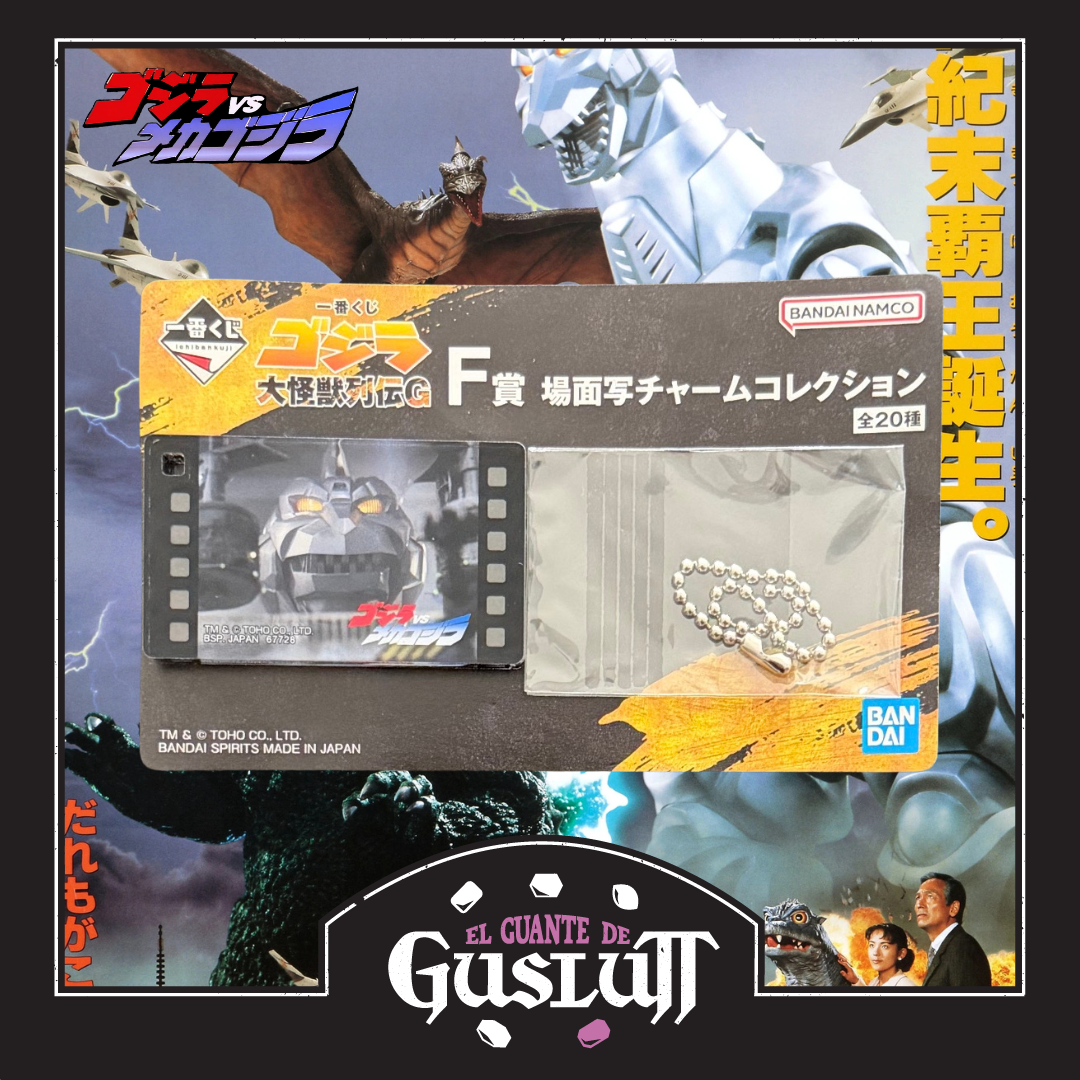 Llavero de Acrílico Godzilla vs MechaGodzilla II (1993) Movie Frame Ichiban Kuji F Prize — Edición Japonesa