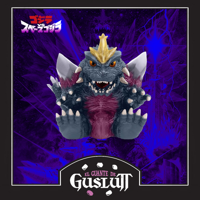 Figura de Vinilo Suave Godzilla Banpresto Toho Series Enshrined SpaceGodzilla (1994)
