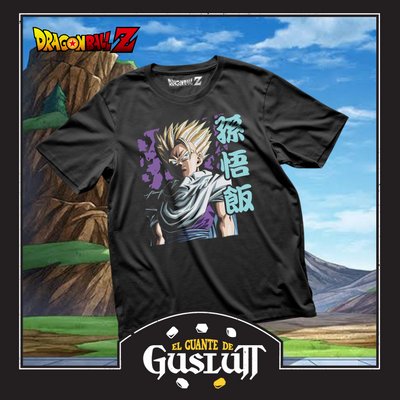 Playera Dragon Ball Z Son Gohan Negra