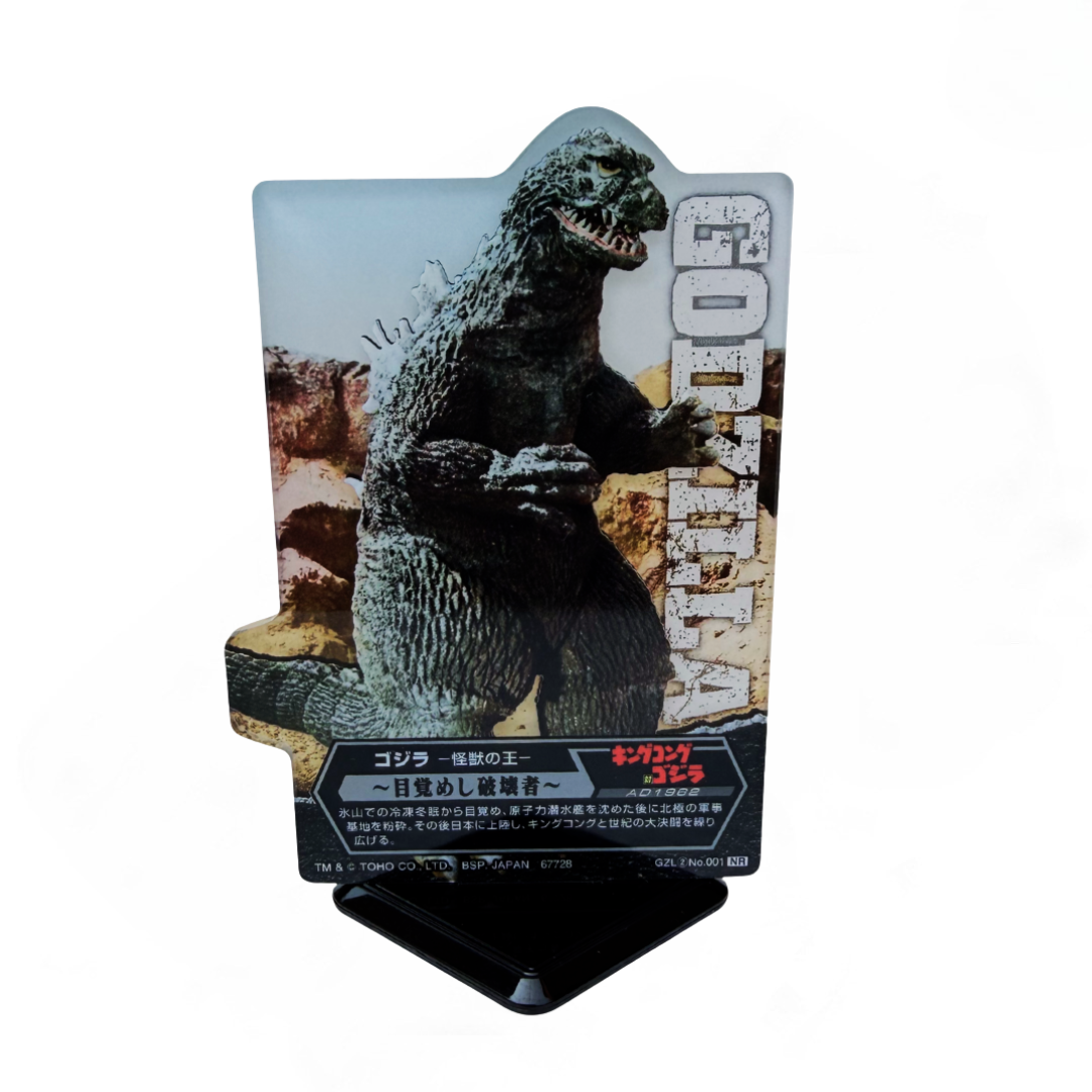 Tarjeta Acrílica con base Godzilla (1962) Ichiban Kuji F Prize — Edición Japonesa