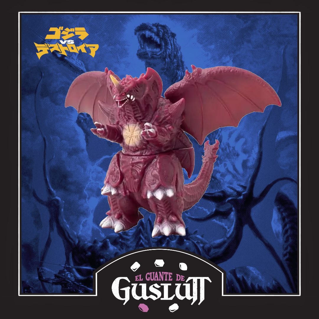 Figura de Vinilo Suave Bandai Namco Godzilla Monster Series Destoroyah (1995)