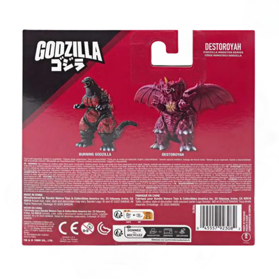 Figura de Vinilo Suave Bandai Namco Godzilla Monster Series Destoroyah (1995)