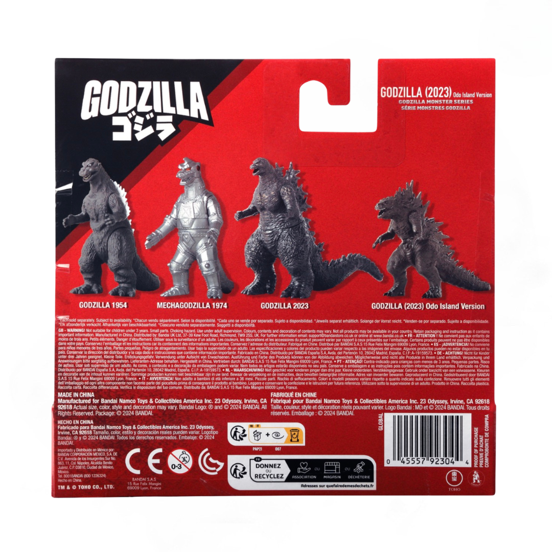 Figura de Vinilo Suave Bandai Namco Godzilla Monster Series Godzilla Minus One (2023) Odo Island Version