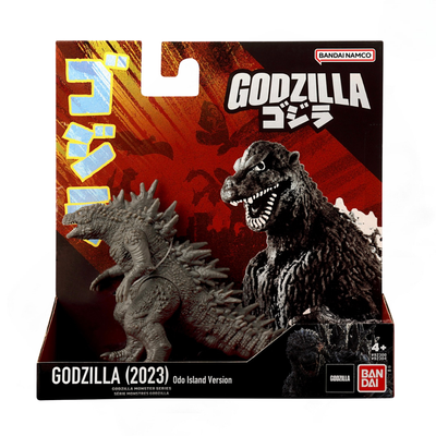 Figura de Vinilo Suave Bandai Namco Godzilla Monster Series Godzilla Minus One (2023) Odo Island Version
