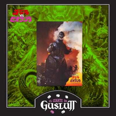 Postcard Oficial Godzilla (Godzilla 1989) Ichiban Kuji E Prize — Edición Japonesa