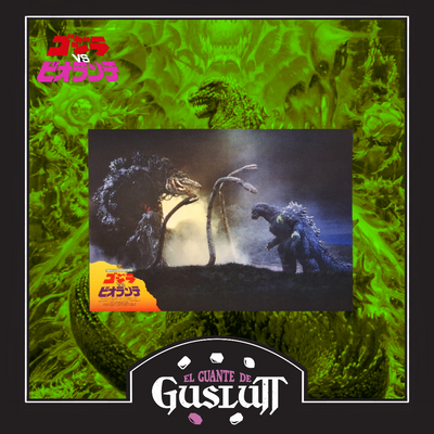Postcard Oficial Godzilla (Godzilla vs Biollante 1989) Ichiban Kuji E Prize — Edición Japonesa